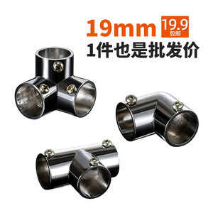 展架五金配件價格趨勢與批發零售指南