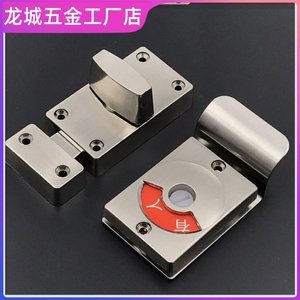 廁所有人無人鎖 現代五金配件的新寵與選購指南